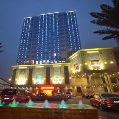 VX Hotel Chengdu Jiaolong Port Haibin