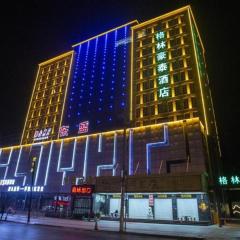 Green Tree Inn Hebei Handan Guantao County Weizheng Road