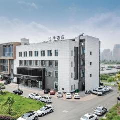 JI Hotel Wenzhou South Railway Station