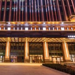 Ji Hotel Shijiazhuang Jianhua City Square