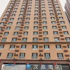 Hanting Hotel Taiyuan Datong Road Taigang Ximen