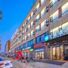 Hanting Hotel Lvliang Jiaocheng County Xinkai Road