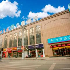 Hanting Hotel Xinzhou Qiyi Bei Road