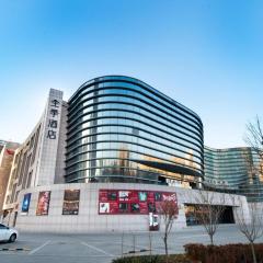 Ji Hotel Shijiazhuang Grand Theatre