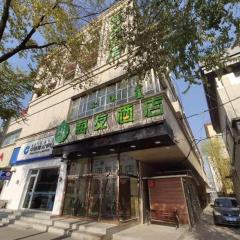 Hi Inn Hohhot Xilin Nan Road