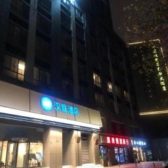 Hanting Hotel Wuhan Guanggu Plaza