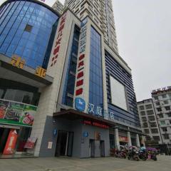 Hanting Hotel Guangyuan Cangxi Binjiang Road