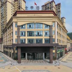 Ji Hotel Xiantaomian Street