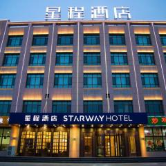 Starway Hotel Golmud Yanqiao Nan Road Vehicle Spare-parts Market