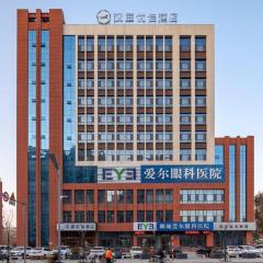 Hanting Premium Hotel Liaocheng Development Zone