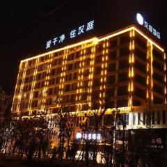 Hanting Hotel Fuyang Taihe County