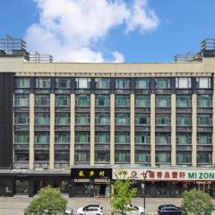 Ji Hotel Hangzhou Tonglu