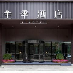 Ji Hotel Changsha Central Nan University of Forestry and Technology
