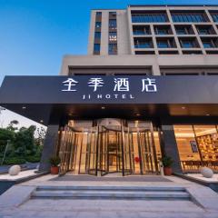 Ji Hotel Nantong Railway Station