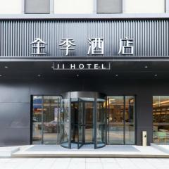 Ji Hotel Lianshui Hongri Avenue