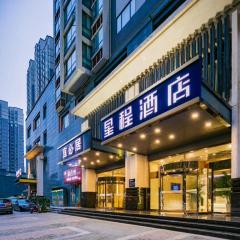 Starway Hotel Xi'an Economic Development Zone Mingguang Road