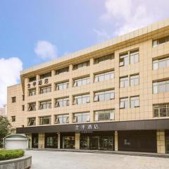 Ji Hotel Beijing South Railway Station Zhaogongkou