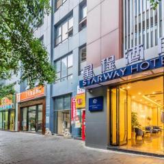 Starway Hotel Chongqing Guanyin Bridge Pedestrian Street