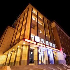 Hanting Hotel Chuangchun Renmin Da Street Northeast Normal University