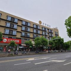 Ji Hotel Shanghai Gucun Park Julian Road