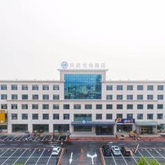 Hanting Premium Hotel Youjia Changchun Shuangyang Yiyang Building