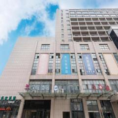 Hanting Premium Hotel Xuzhou Yunlong Wanda Plaza