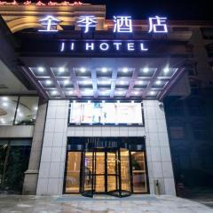 Ji Hotel Zhengzhou Jinshui Road
