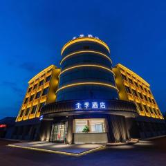 Ji Hotel Changzhou Xixigu