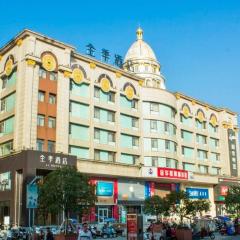 Ji Hotel Anqing Renmin Road Pedestrian Street