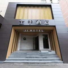 Ji Hotel Guiyang Big Cross