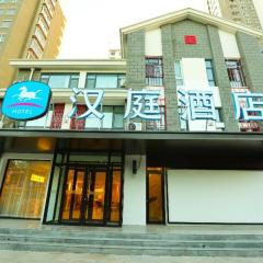 Hanting Hotel Liaocheng Dong'e County