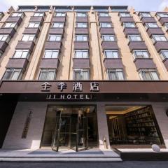 Ji Hotel Suzhou Goocoo Plaza