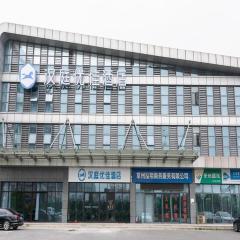 Hanting Premium Hotel Changzhou Hengshanqiao East Bus Terminal