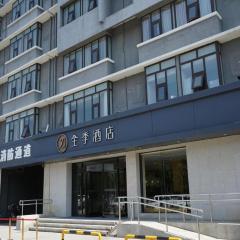 Ji Hotel Beijing Yizhuang Economic and Technological Development Zone