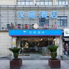 Hanting Hotel Zhongtai Shangmao City