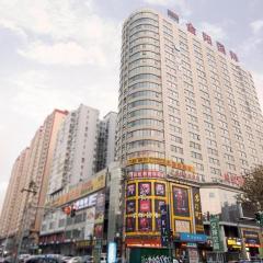 Hanting Hotel Luoyang Wangfujing
