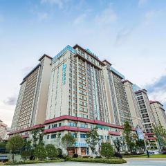 Hanting Hotel Guiyang Huaxi University Town