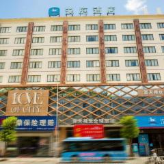 Hanting Hotel Ningde Fuding