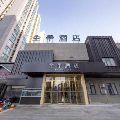 Ji Hotel Beijing South Railway Station Majiabao Dong Road