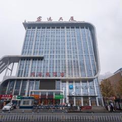 Hanting Premium Hotel Nanyang Railway Station