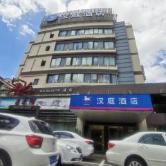 Hanting Hotel Pinghu Xinhua Zhong Road