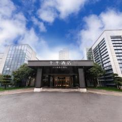 Ji Hotel Huzhou Administration Center