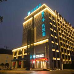Hanting Hotel Pingdingshan Ruzhou