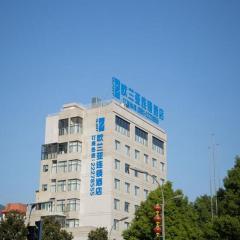 Oly Hotel Huairen City Dianxin Dalou