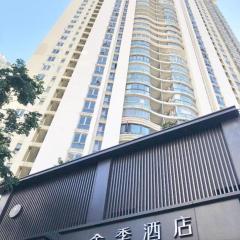 Ji Hotel Shanghai People'S Square Beijing West Road