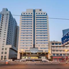 Ji Hotel Tianjin Cultural Center