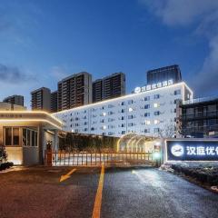 Hanting Premium Hotel Yantai Development Zone Golden Beach