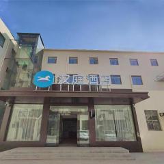 Hanting Hotel Zaozhuang Central Plaza