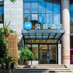 Hanting Hotel Fuzhou Provincial Government