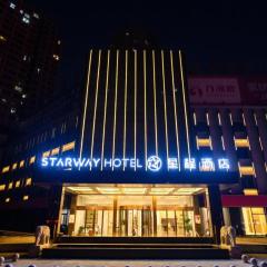 Starway Hotel Haimen China International Home Textile City